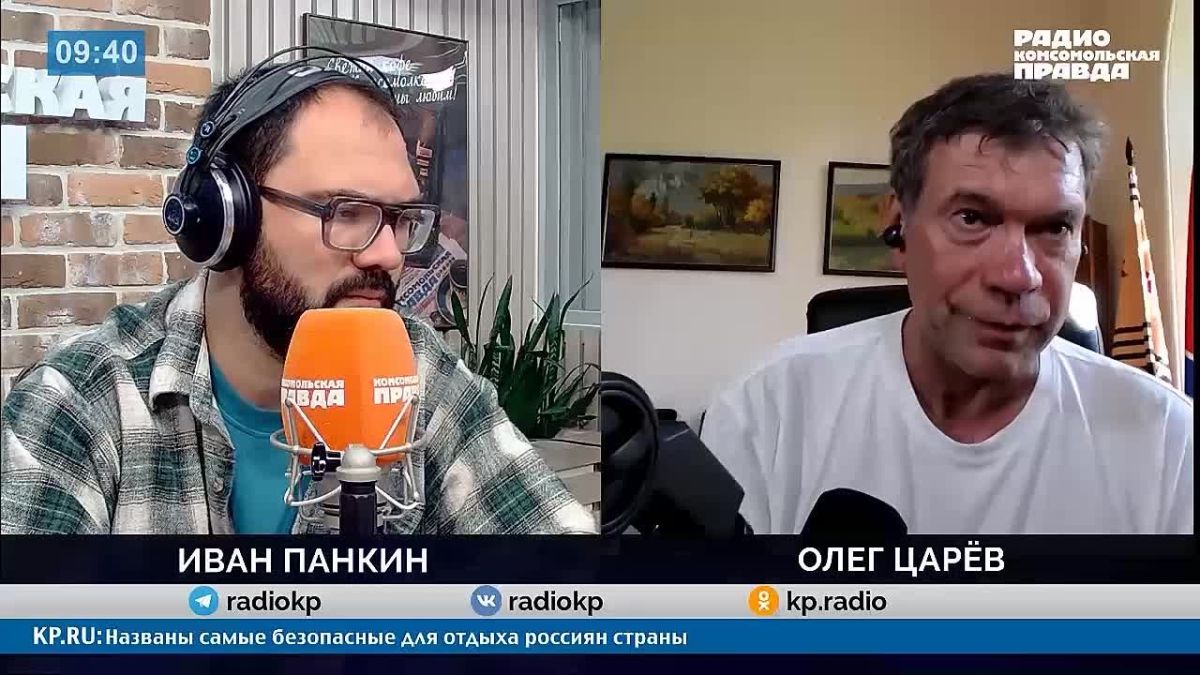 Олег Царёв: В эфире с Иваном Панкиным рассказал, почему конфликт вокруг выборов на Украине резко обострился после высказываний Фёдорова, и что стоит за давлением Трампа на Зеленского по этому вопросу