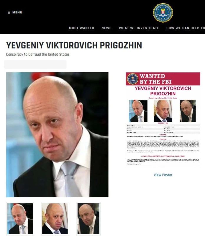 Евгения Пригожина потеряли в ФБР: Даже спустя 3 года после гибели лидера «музыкантов» он остаётся в розыске