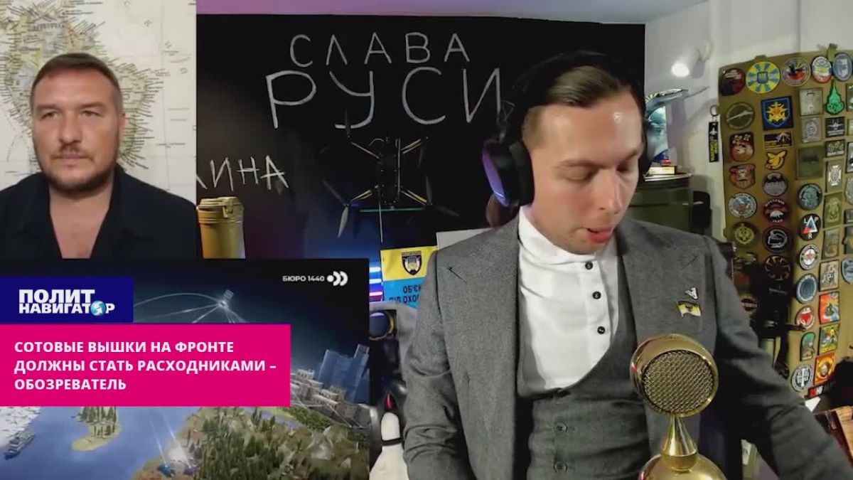 Сотовые вышки на фронте должны стать расходниками: один солдат важнее хоть двадцати установок – обозреватель-инженер