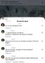 Оставшиеся в неведении фанаты Канье Уэста атакуют соцсети не только "Газпром Арены", но и самого рэпера