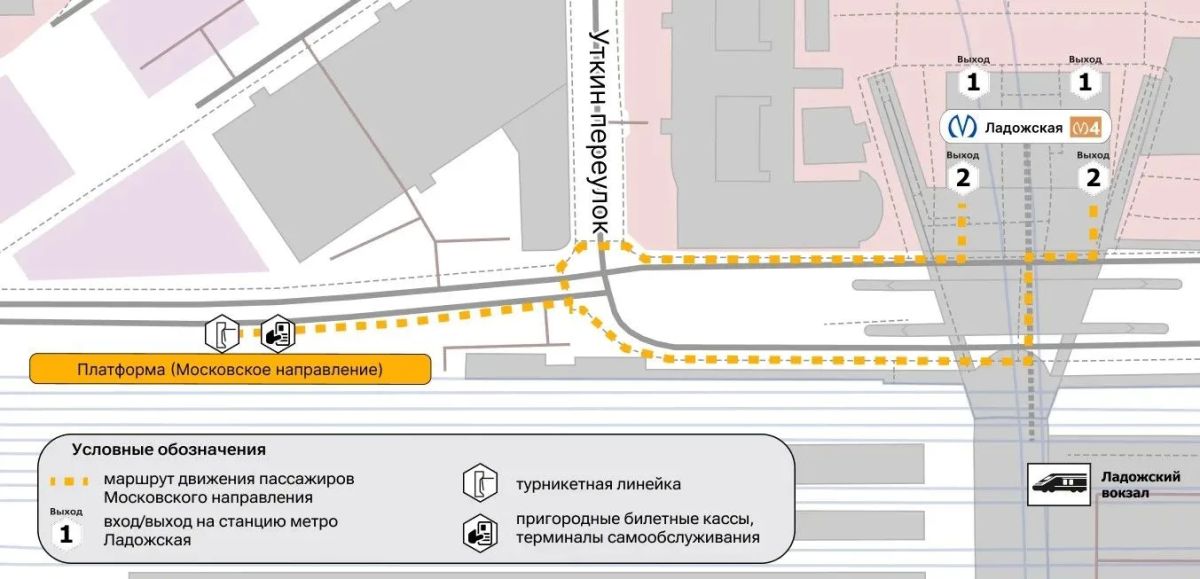 Напоминаем об изменениях в маршрутах пригородных поездов Московского направления с 25 августа Напоминаем об изменениях в маршрутах пригородных поездов Московского направления с 25 августа