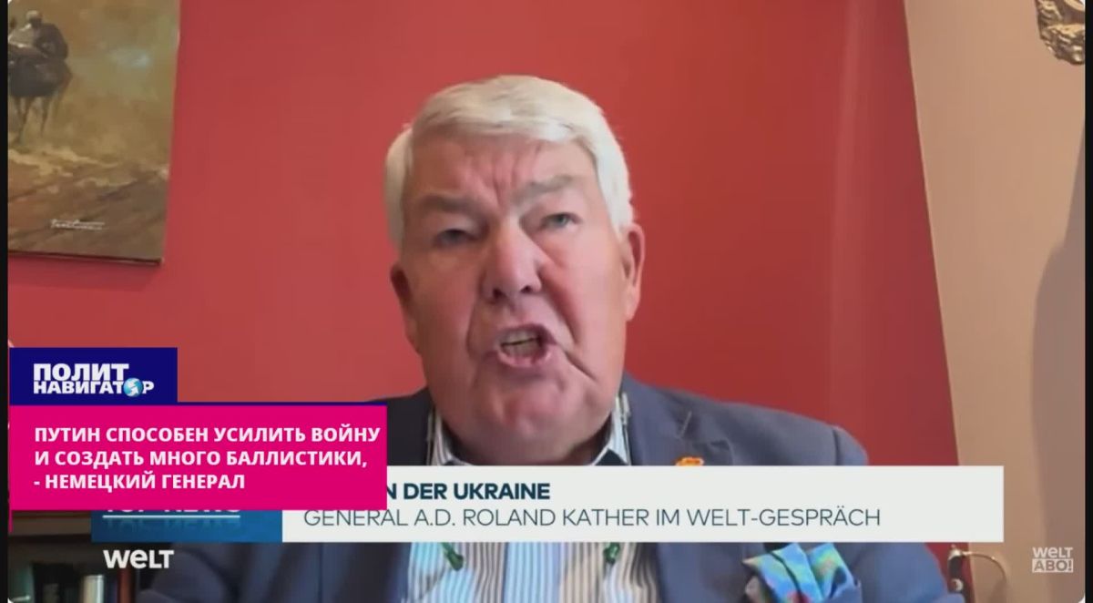 Путин способен усилить войну, кратно умножив баллистику – немецкий генерал пророчит «страшную зиму»