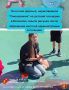 ������� ������: ����������� "��������� �������", � ������ ����������� � ���������� ������� �� �����