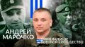 Хочешь быть в курсе новостей из зоны СВО?