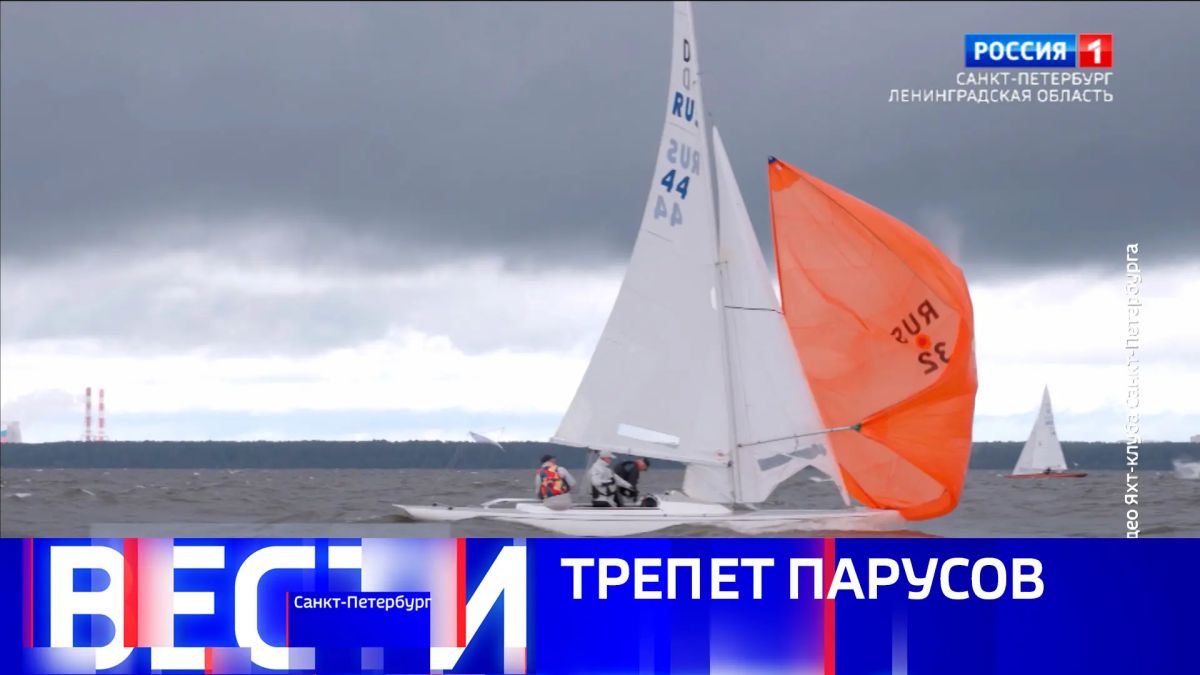 Вести Санкт-Петербург. Выпуск 21.10 от 24.08.2026