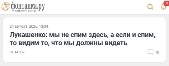 Мудрость дня. Забирайте, пока не разобрали