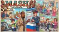 Канье Уэст может не приехать в Россию