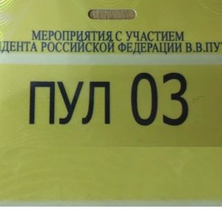 Александр Сладков: Премьер Британии говорит, мол, «буду с Зеленским до конца»