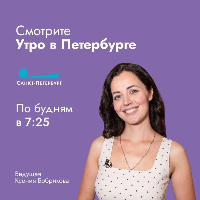 Жара – каждый переносит ее по-разному Жара – каждый переносит ее по-разному