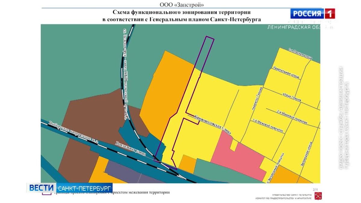 Новые дороги и подготовку к 1 сентября обсудили в Смольном