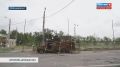 ВСУ готовятся оставить Дружковку, но делают вид, что сопротивляться будут до последнего