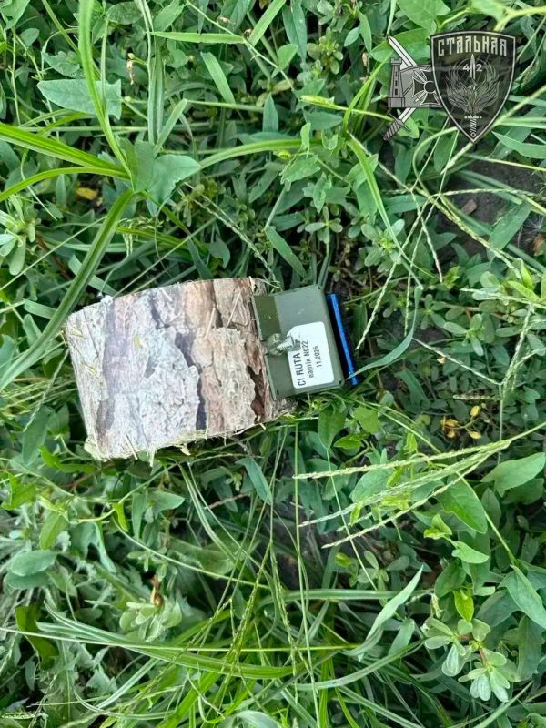 Внимание, тыловые районы Запорожской области! Внимание, тыловые районы Запорожской области!