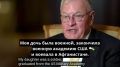 Михаил Онуфриенко: Представитель Трампа Кит Келлог заявил, что очень хотел бы, чтобы украинские жинки также дохли за интересы англосаксов, как и мужчины