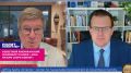Известный американский экономист в шоке от поведения США: «Наш пузырь неизбежно лопнет»