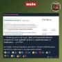 Фейк: В России скоро начнется мобилизация
