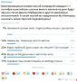 ��������� ���: ����� 42 �������� ����������� ������� "����� �� ����������� � ����� �� ����"