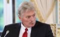 Олег Царёв: Новой мобилизации в России не будет, заявил Песков