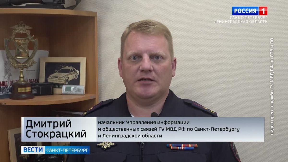 Полиция задержала жителя Мурино, хранившего в квартире крупную партию наркотиков