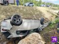 Трое подростков и 18-летний водитель пострадали в ДТП в Сертолово