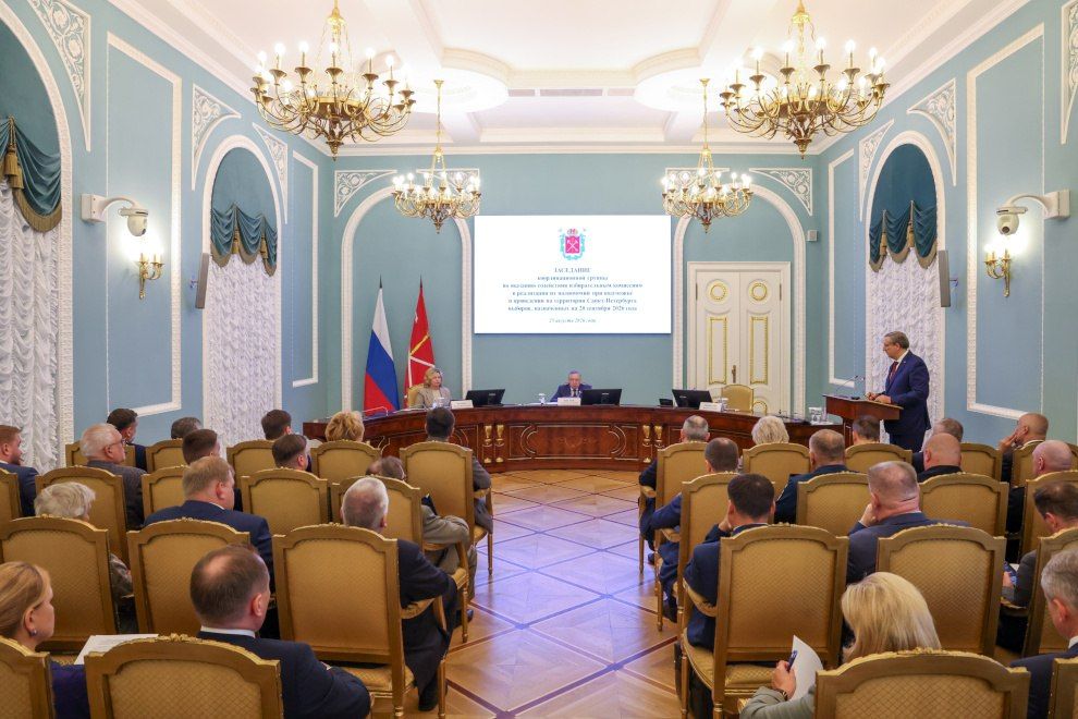 Александр Беглов провёл заседание по подготовке к выборам в Петербурге Александр Беглов провёл заседание по подготовке к выборам в Петербурге