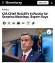 ������ ����������: Bloomberg ����������, ��� �������� ��� �������� � ������ ��� ���������� ���������� ����������� ��������� �� �������