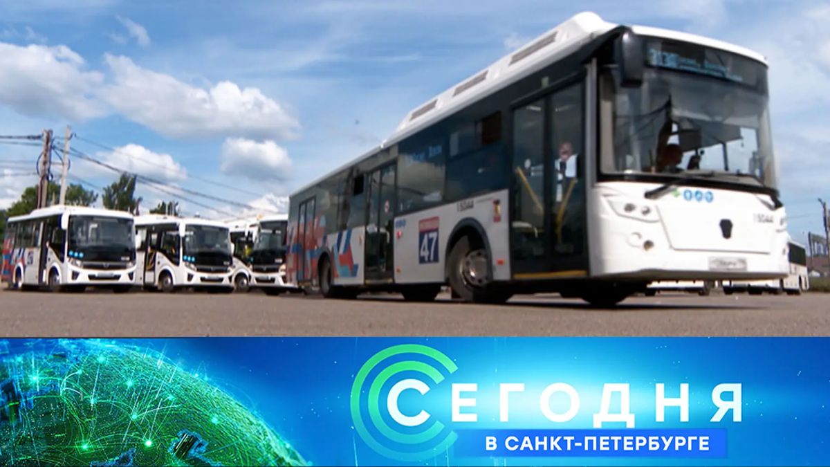 Быть или не быть концерту Канье Уэста в Петербурге: организаторы и промоутеры выступления дают противоречивые прогнозы