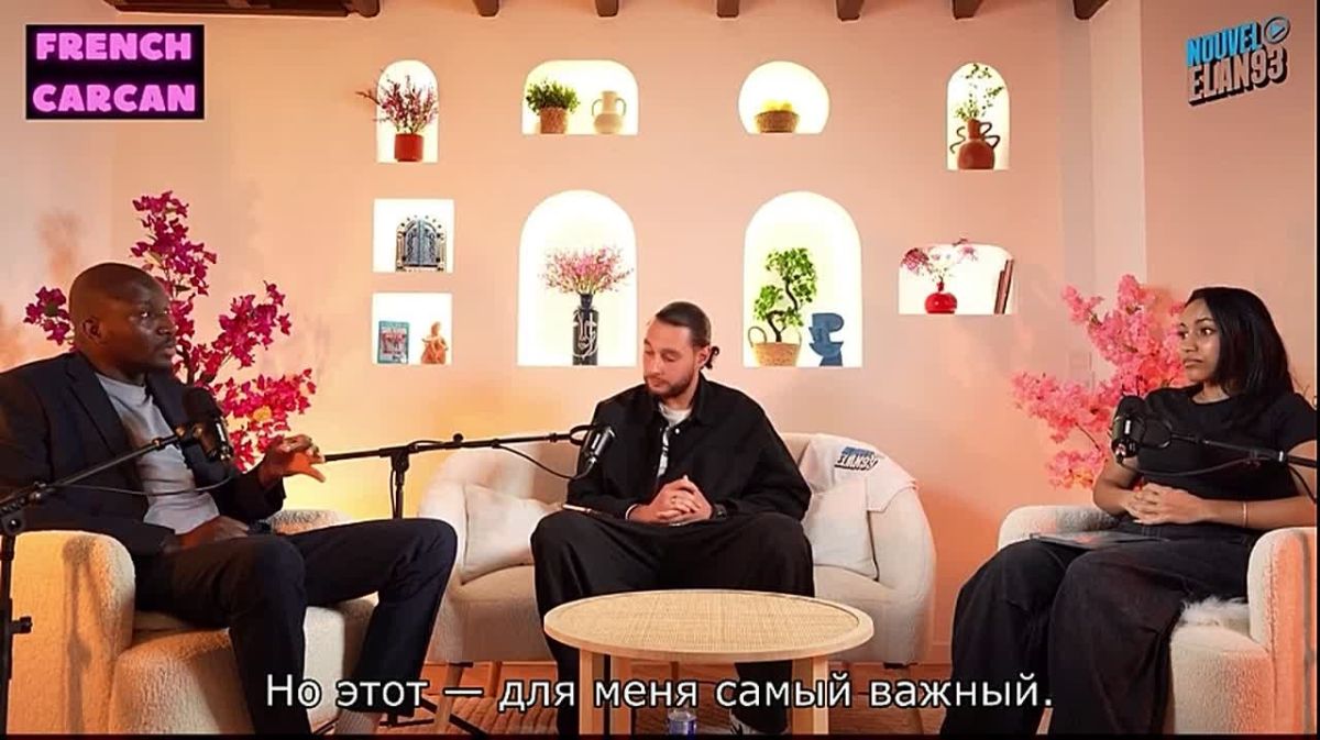 Мэр французского города Ля Курнёв отстаивает и будет отставать права своих, черных и арабов