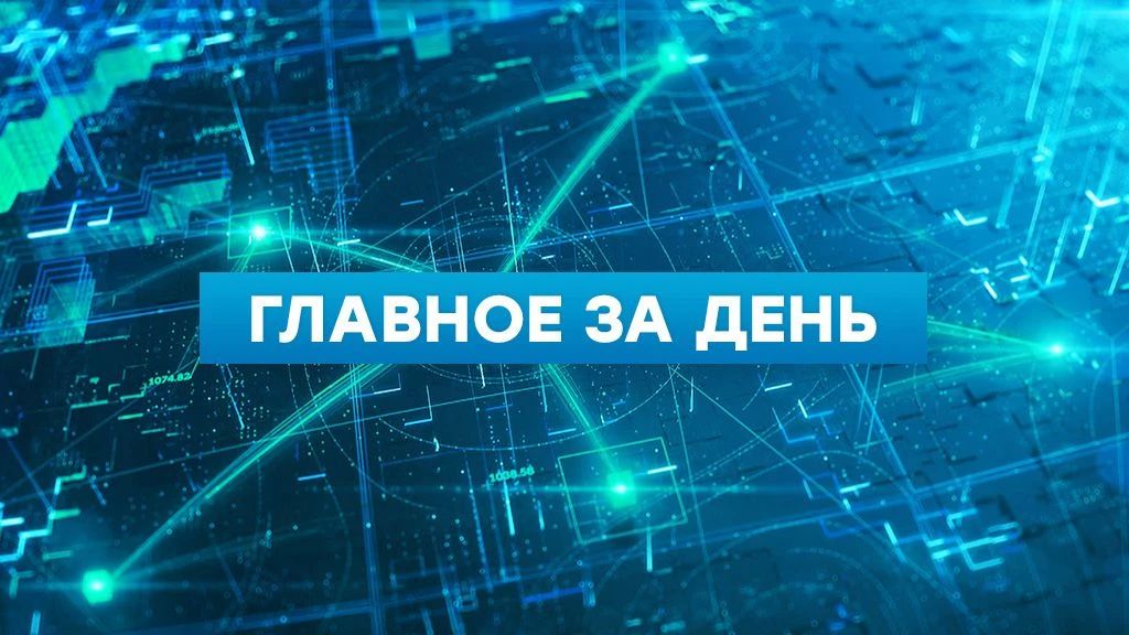 ВС РФ освободили населенный пункт Анновка в ДНР
