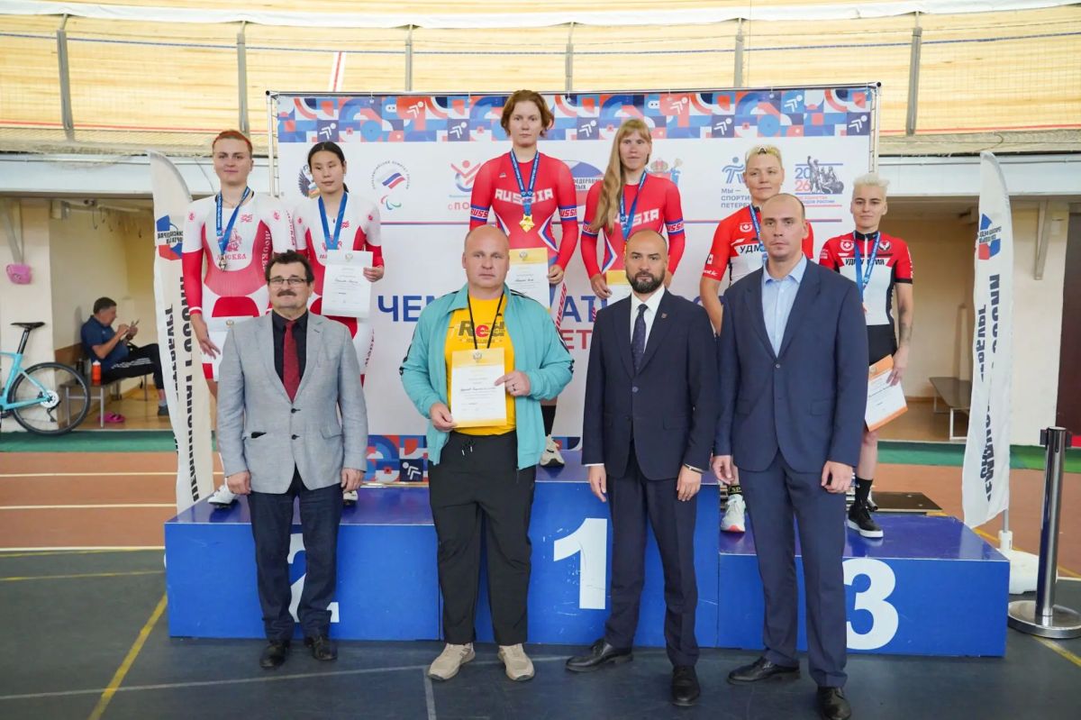 Александр Беглов: Петербург принимает чемпионат России по велоспортутандемтреку спорта слепых и чемпионат России по велоспорту на треке спорта лиц с поражением опорнодвигательного аппарата Александр Беглов: Петербург принимает чемпионат России по велоспортутандемтреку спорта слепых и чемпионат России по велоспорту на треке спорта лиц с поражением опорнодвигательного аппарата