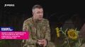 Нацист Карась проболтался: Российская СВО стала ответом на «ползучее наступление» ВСУ