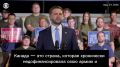"������ ��-�� ������ ������������ �������� ������������������ ����� �� ������������� ��������� ������� �����������, ���� �� ������ �� �������� ������ ���" - ����
