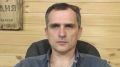 Юрий Подоляка: Интересный факт - между ипотекой и демографией в России есть прямая связь