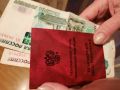 Женщины имеют возможность выйти на пенсию раньше на целых 10 лет: три важных условия от Соцфонда