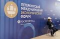 Стало известно, когда в Петербурге состоится ПМЭФ-2027