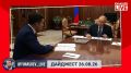 ��������� ������: �� ���, ������� ���������, ��� � ����� ����������������� �������� �������� ��� ��������� ����� ����� ����: