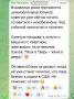 ���� ��������: ��� ���������. ������� ������ ������������