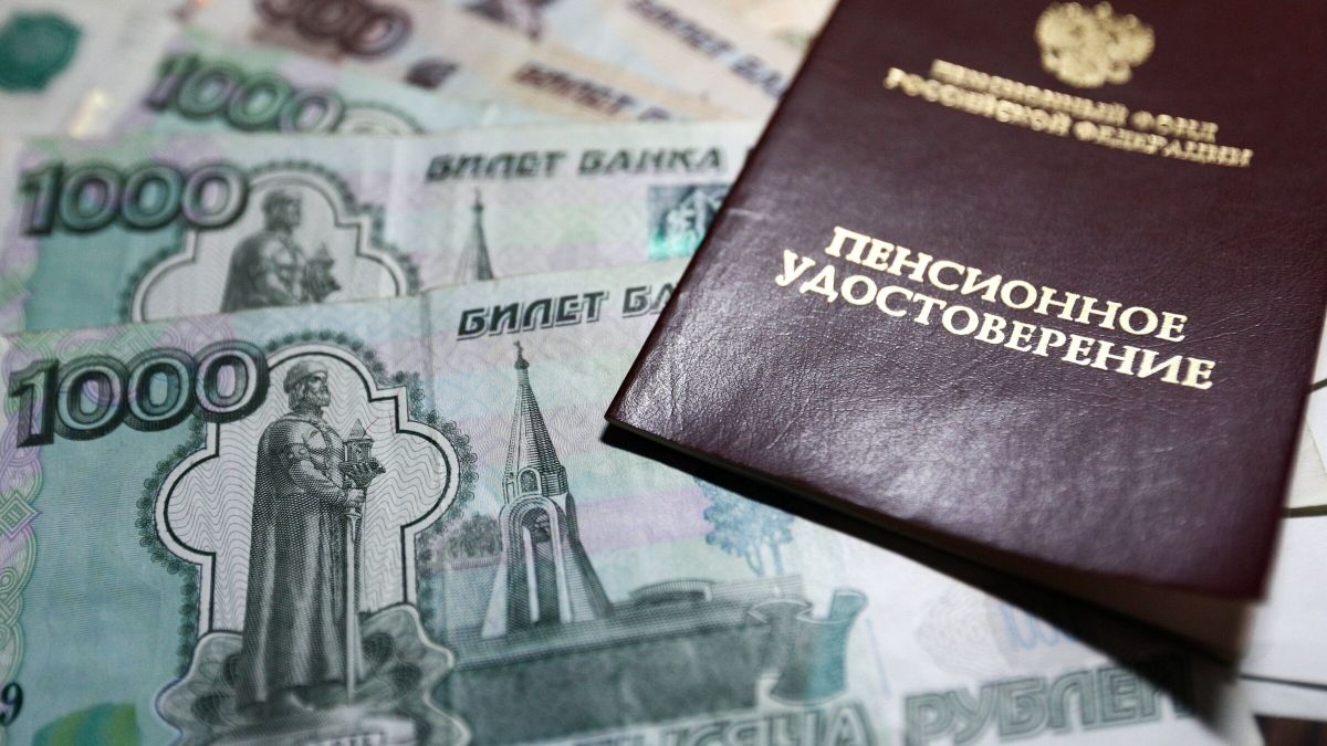 Как россияне могут удвоить свою пенсию без особых усилий