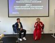 Ольга Голышенкова приняла участие в деловой программе пятого Молодежного слета технологичных компаний (МСТК) в Санкт-Петербурге