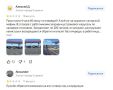 Два майора: АЗС "Лукойл" перед Крымским мостом