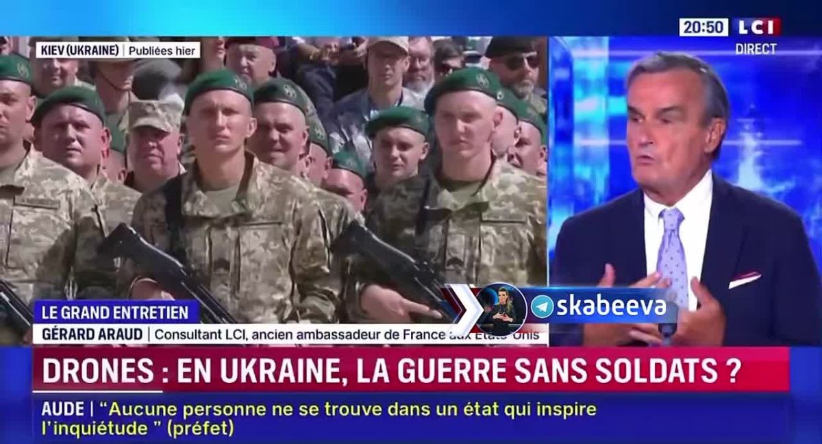 Бывший посол Франции в США Жерар Аро жалуется, что большинство французов плевать хотели на пропаганду Макрона