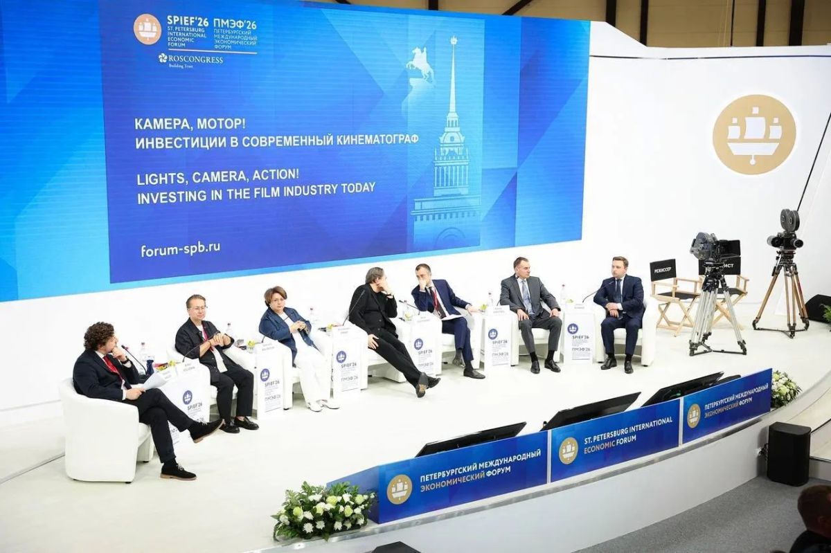 Юбилейный 30-й Петербургский международный экономический форум пройдет с 16 по 19 июня 2027 года Юбилейный 30-й Петербургский международный экономический форум пройдет с 16 по 19 июня 2027 года