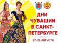 ��������� ������: � ���������� ������� ��� ��������� ����������, ���������� ������� ��������������� �������������� � �����, ����������� � ���������������