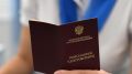 Документы, способные повысить вашу пенсию