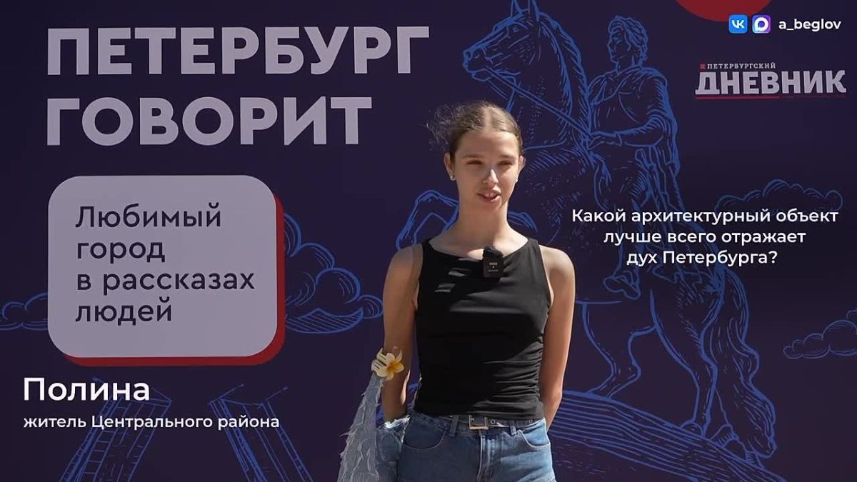 Александр Беглов: Белые ночи и разводные мосты – этот тандем не оставляет равнодушным никого из гостей Петербурга