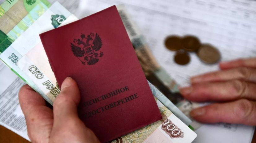Как отложенный выход на пенсию может увеличить выплаты в два раза