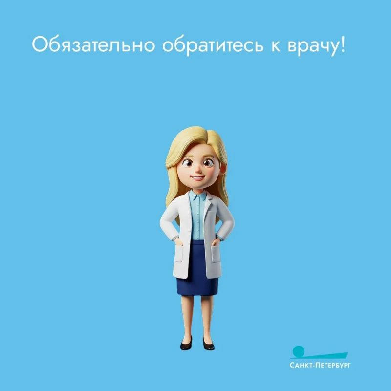 Укус гадюки очень болезненный и вызывает сильную припухлость, потому что яд разъедает ткани и мешает свертыванию крови Укус гадюки очень болезненный и вызывает сильную припухлость, потому что яд разъедает ткани и мешает свертыванию крови