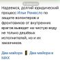 ���� ��������: ������-�������� ���� �������, ���������� � ��������������� ������ �� �����, ������� ��������� �� ������ ����������