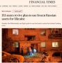 Financial Times �����, ��� ����������� ������� ����� ���������� �� ���������� ������