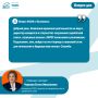 Учитывается ли отпуск без зарплаты в страховой стаж для пенсии?