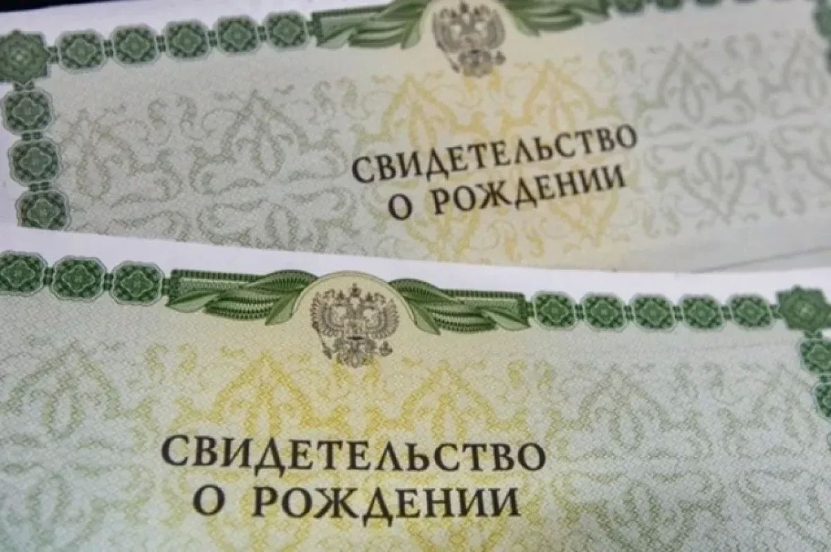 В Петербурге судят четырех врачей по делу о продаже новорожденных иностранцам
